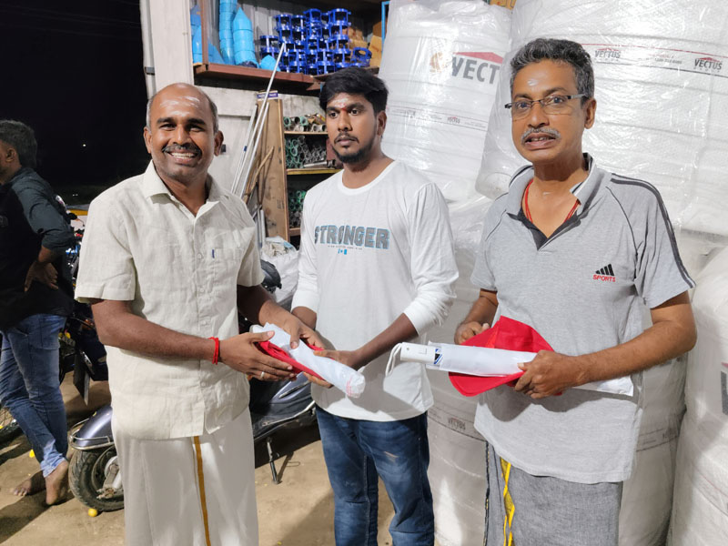 The Power House Electricals