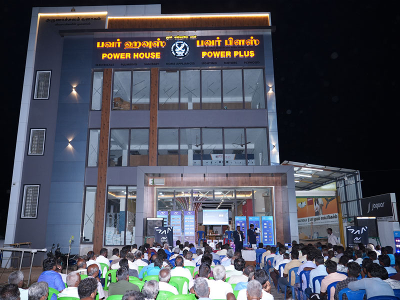 The Power House Electricals