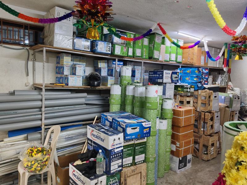 The Power House Electricals