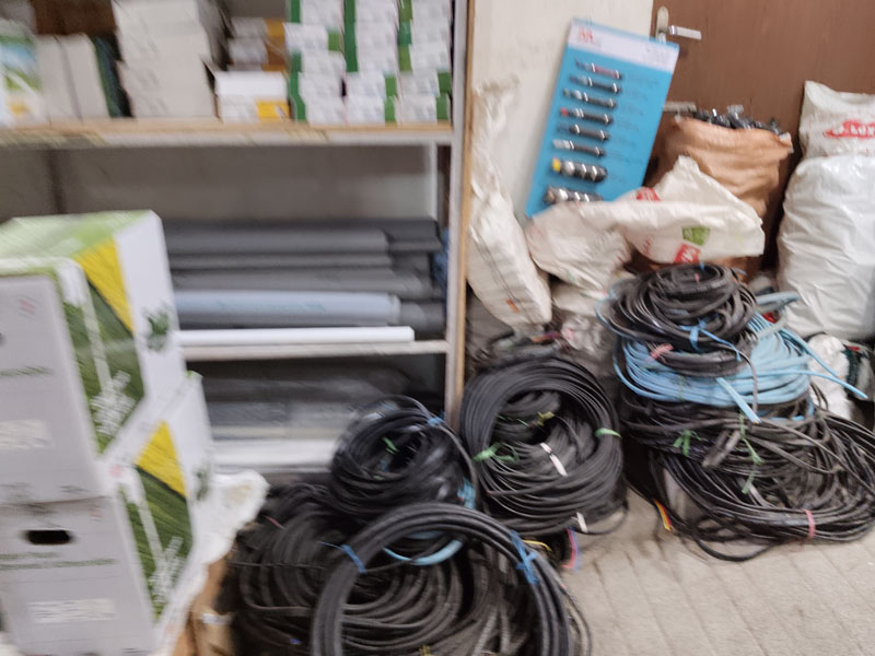The Power House Electricals