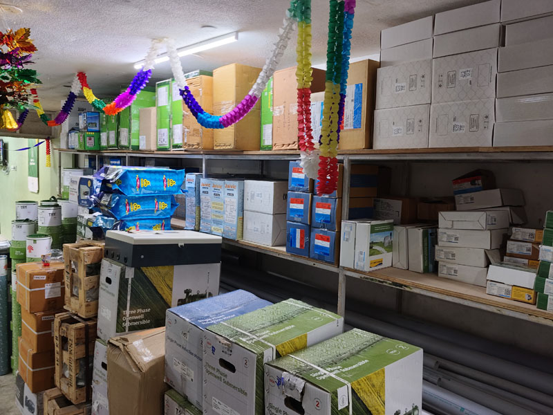 The Power House Electricals