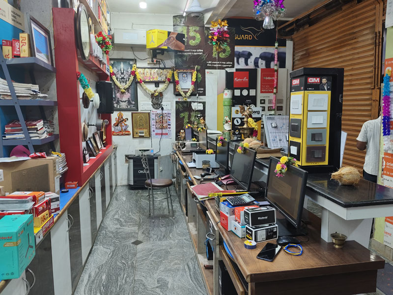 The Power House Electricals