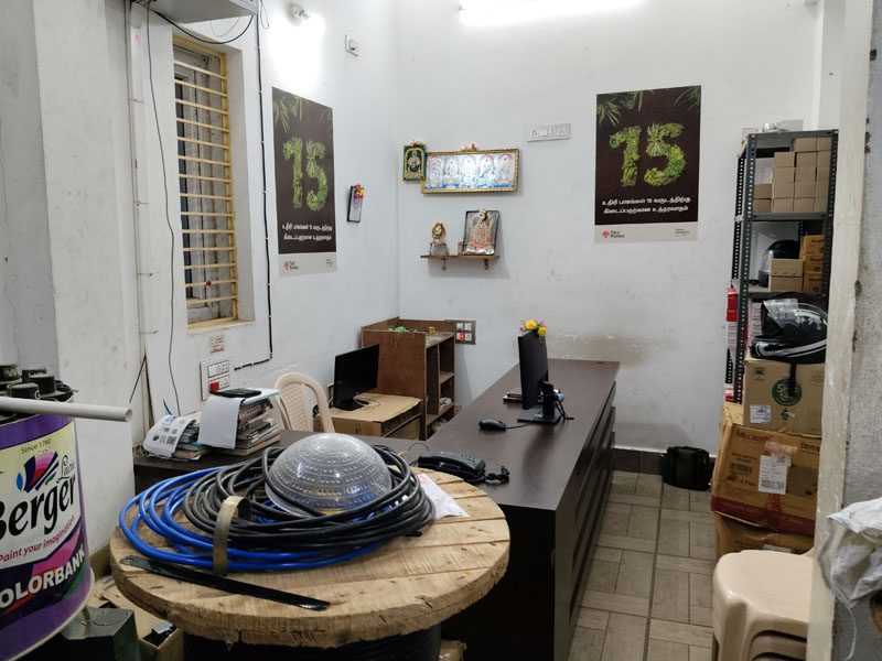 The Power House Electricals